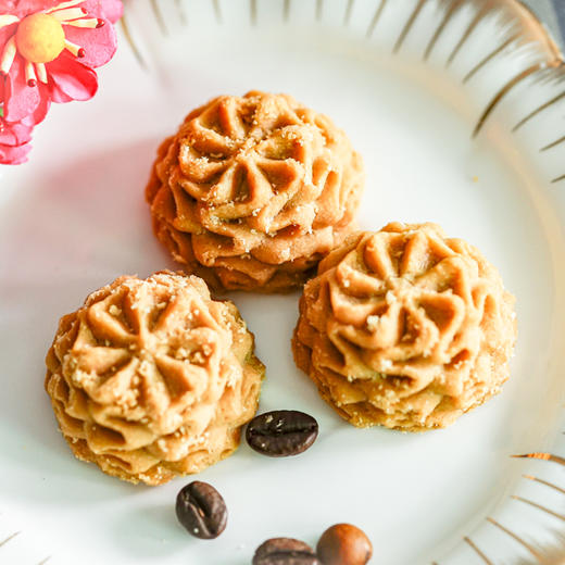 牛油咖啡双拼曲奇230g一层装默认不配手提袋