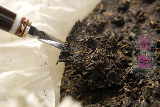 十八年陈 蜜香烟韵 下关铁饼T8633（2005） 商品图7