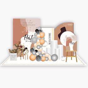 莫兰迪秋色系成人生日订婚主题背景