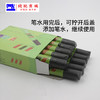 111清洗笔专洗水银笔迹水银笔痕布皮革上画线银笔工业专用去污笔 商品缩略图2