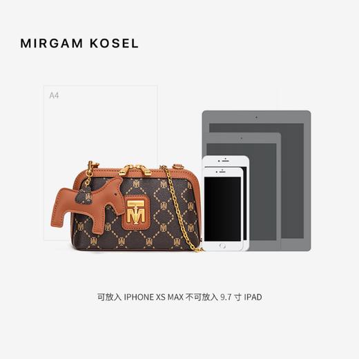 Mirgam Kosel MI系列 小MK包包 商品图9