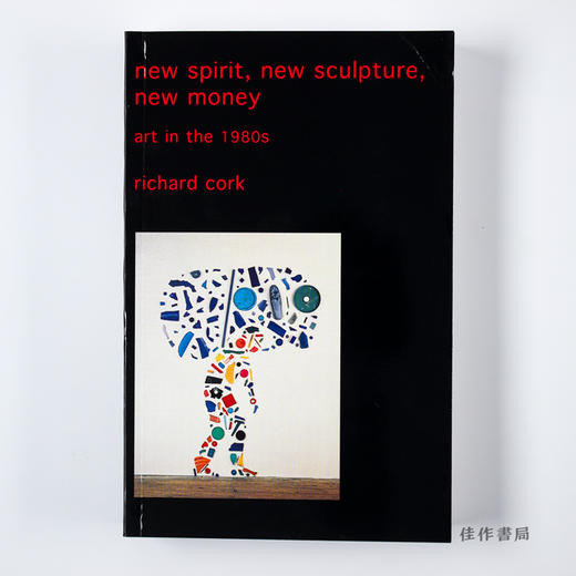 New Spirit  New Sculpture  New Money 新精神、新雕塑、新钱 商品图0