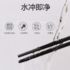康巴赫合金筷子套装防滑不发霉 商品缩略图0
