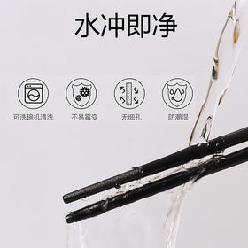 康巴赫合金筷子套装防滑不发霉