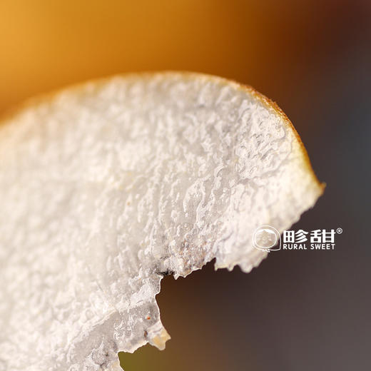 【下单后48小时左右发货】山东 青岛 莱西 秋月梨4.5斤装左右 商品图5