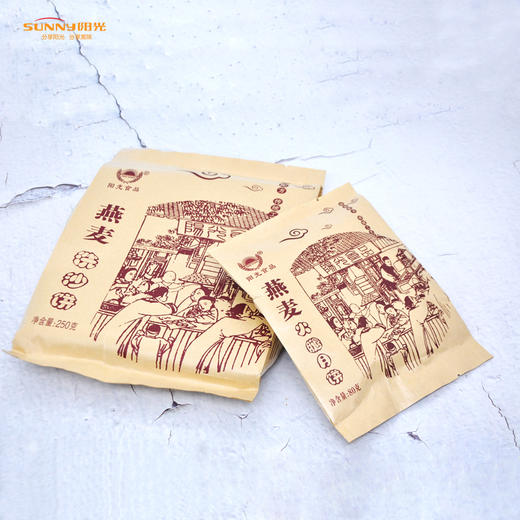 燕麦豆沙饼中秋月饼250克/枚粗粮云南特产零食品饼干糕点心包邮 商品图2