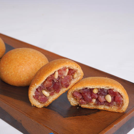 阳光松仁火腿饼10枚散装小馅饼糕点云南宣威特产云腿月饼酥饼早餐 商品图1