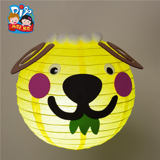 8寸动物灯笼 中秋节幼儿园DIY粘贴灯笼材料包 商品图2