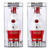 【推荐】五粮液·1618 浓香型白酒52度送礼佳品 双瓶500ml*2瓶 商品缩略图0
