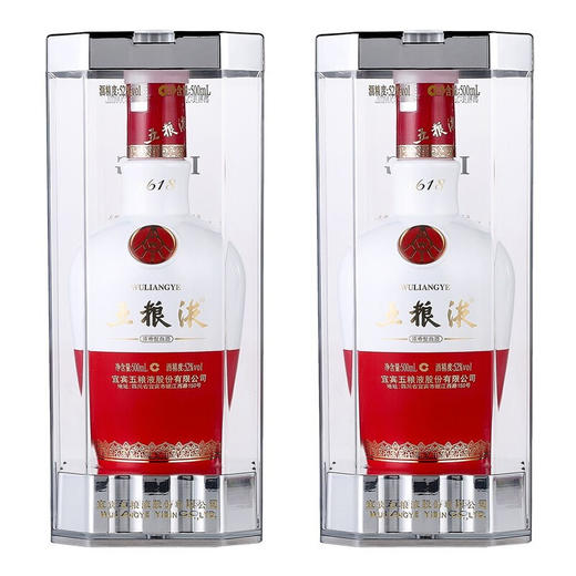 【推荐】五粮液·1618 浓香型白酒52度送礼佳品 双瓶500ml*2瓶 商品图0