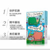 【限时折扣】韩国Dr.DERMACH小鲸鱼面膜10片/盒 商品缩略图5