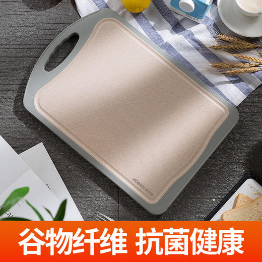 康巴赫双面实木防霉稻壳砧板 商品图1