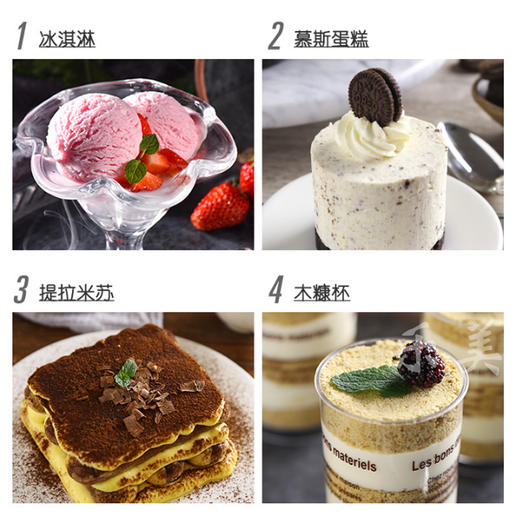 欧德堡淡奶油200g（新老包装随机发） 商品图3