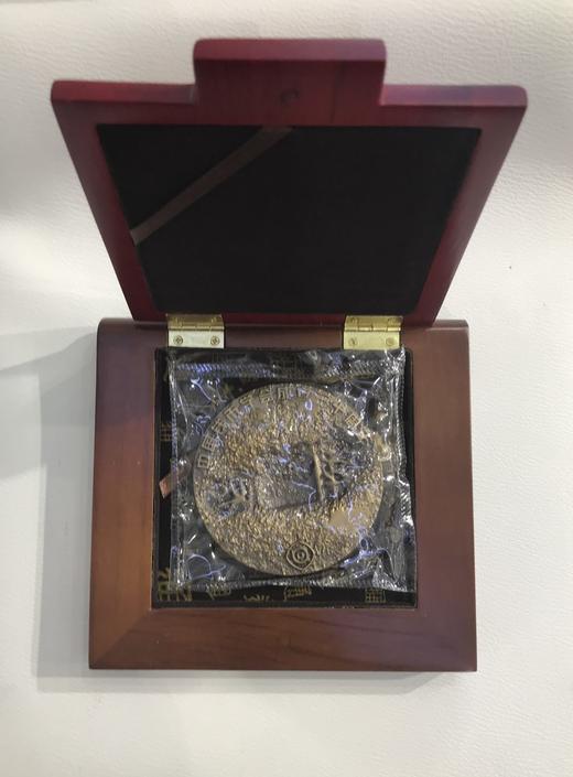 中国钱币博物馆成立二十周年大铜章 商品图3