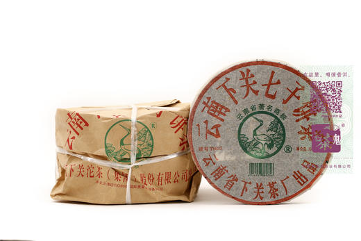 十八年陈 蜜香烟韵 下关铁饼T8633（2005） 商品图1