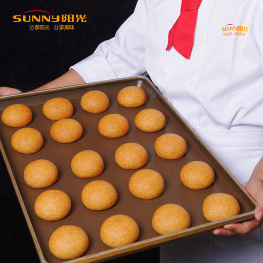 阳光食品非遗工坊现烤中秋火腿月饼礼盒装团圆味云南宣威特产饼子糕点心 商品图1