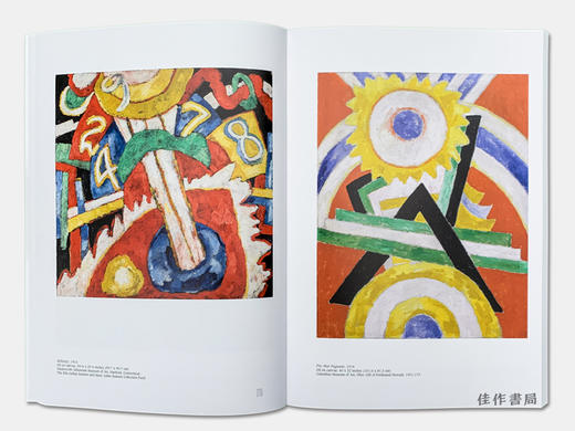 Marsden Hartley: The German Paintings 1913–1915 马斯登·哈特利：德国绘画 商品图3