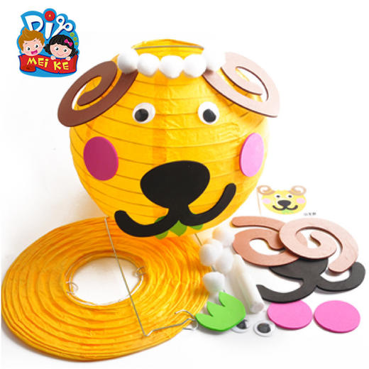 8寸动物灯笼 中秋节幼儿园DIY粘贴灯笼材料包 商品图3