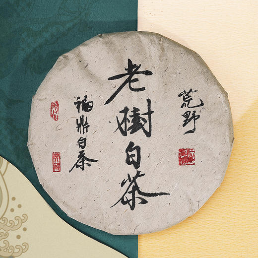 龙凤呈祥套杯 国潮泡茶杯陶瓷办公杯茶水分离带盖过滤情侣对杯马克杯礼品装定制 茶具 主人杯 商品图4