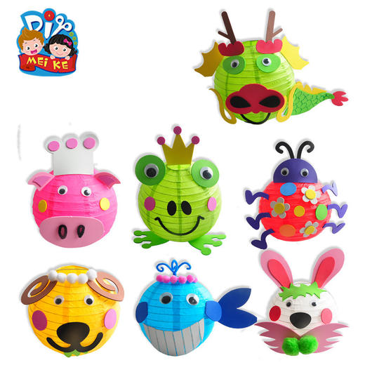 8寸动物灯笼 中秋节幼儿园DIY粘贴灯笼材料包 商品图4