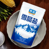 生态海盐 / 雪晶盐 商品缩略图1