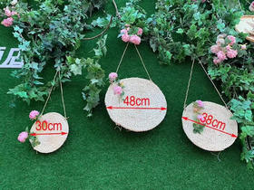 草环【运费自理】