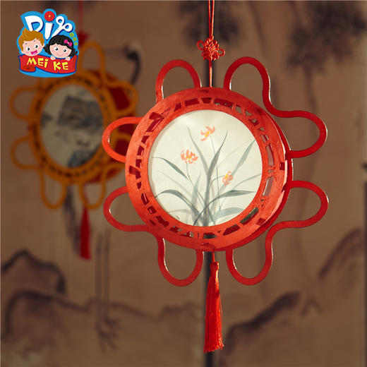 美可中秋节手工diy玉环灯笼儿童手提发光制作材料包幼儿园元宵 商品图1