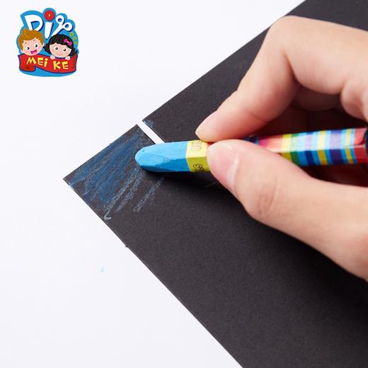 国庆节立体贴画 商品图5