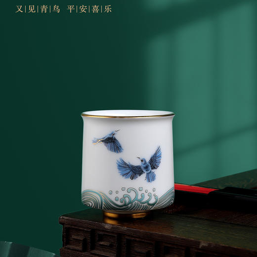 国潮茶器 事事如愿 功夫茶具男女主人杯中国风高端茶杯礼盒 茶道 创意 时尚 精美茶杯 商品图2