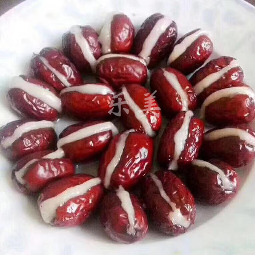 特惠价15元蜜枣银心 商品图0