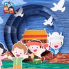 国庆节立体贴画 商品缩略图3