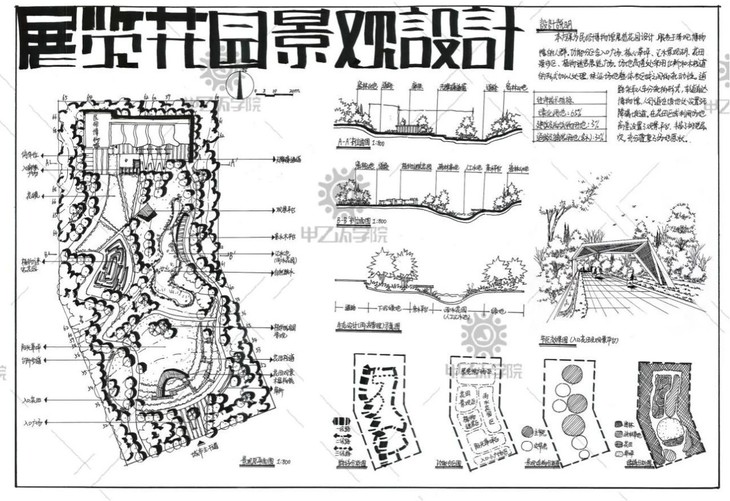 浮图秀图片_mp.weixin.qq.com_20200828141805.jpg