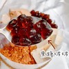 五福奶茶 商品缩略图7