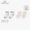 英氏宝宝春夏中筒透气网眼薄袜子2双YIWGJ20007A01 YIWGJ20008A01 商品缩略图0