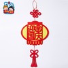 国庆节灯笼挂饰不织布 商品缩略图4