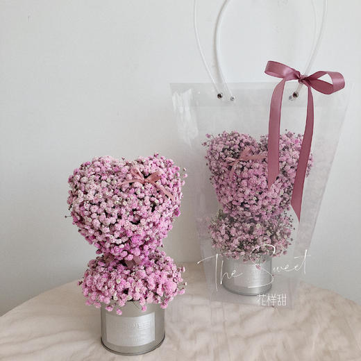 永恒小熊·花桶 商品图0