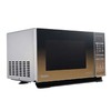 南5 格兰仕G90F23CN3PV-BM1(G1)微波炉 商品缩略图1