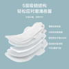 嫚熙产妇卫生巾M码(10片) 商品缩略图2