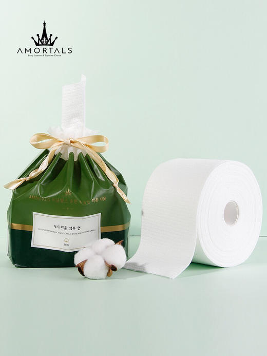 3包尔木萄 加厚棉洁面巾 商品图4