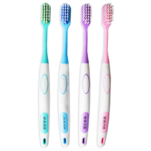 fe金典牙医成人匀洁劲护软毛牙刷4支 迎客常备家用牙刷4支装 清洁牙渍 商品图4