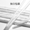 英国嫚熙一次性吸管 商品缩略图3