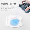 嫚熙一次性超薄防溢乳垫孕产妇哺乳期防漏透气乳贴4盒共400片 商品缩略图1