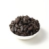 164     可以喝的“石头”---茶化石，精选勐海百年古树为原料，每一粒都是精品！500克小巧包装，外观精美，亲朋好友都喜欢的伴手礼！ 商品缩略图1