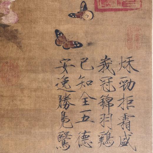 【定制书画】（宋）宋徽宗赵佶《芙蓉锦鸡图》绢本 立轴 馆藏书画高仿复制艺术品（付款后28天内发货） 商品图2