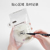 【一次性用品】EMXEE嫚熙储奶袋220ml加厚款 商品缩略图3