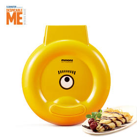 神偷奶爸小黄人电饼铛 SA-DBD02 XHR