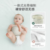 【母婴用品】嫚熙护肚子肚围肚兜婴儿春夏新生儿护肚脐宝宝防着凉保暖腹部神器 商品缩略图2