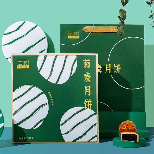 立家藜麦月饼 540g 商品图0