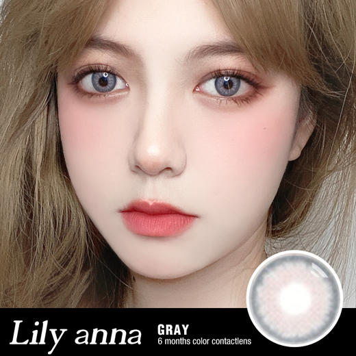 LA 半年抛 冰岛灰 商品图0