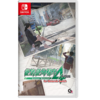 二手Switch游戏 绝体绝命都市4+ Plus 夏日回忆 商品缩略图0